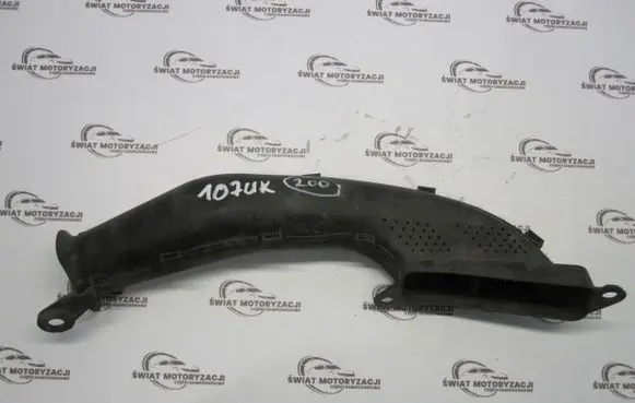 Ford C-MAX II Air intake duct part 9E635