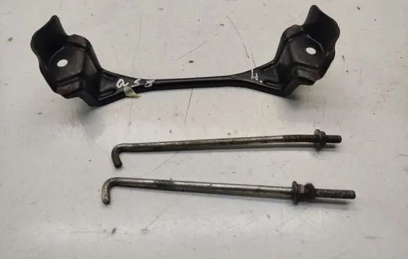 Nissan Qashqai Holder (bracket) 
