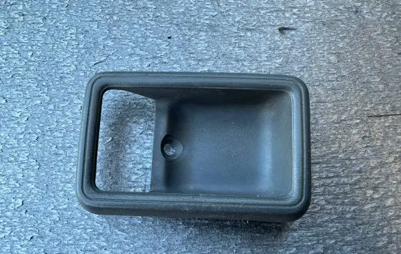 Nissan Patrol 260 Front door handle cover 80682-C9600