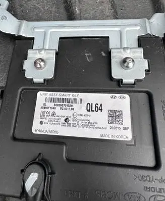 Keyless (KESSY) go control unit/module