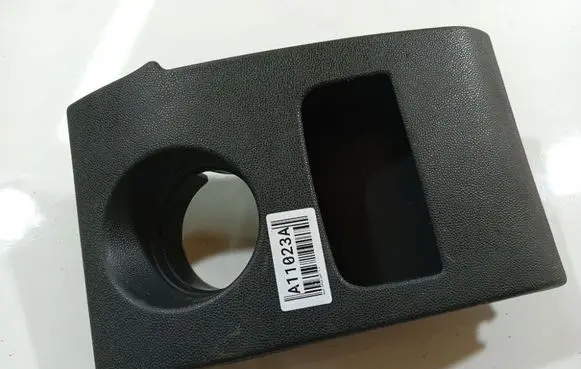 Opel Corsa D Other interior part 13228683