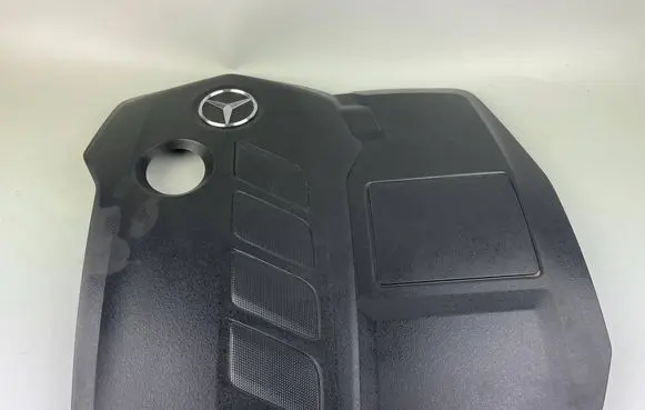 Engine cover (trim)