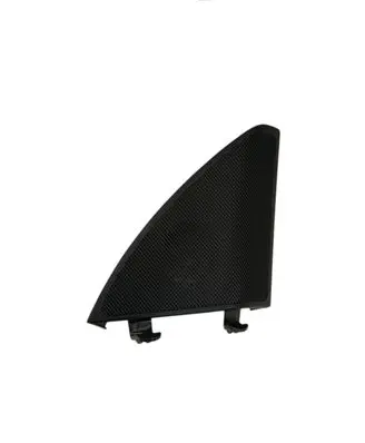 Mercedes-Benz C W205 Front door speaker cover trim A2057200248