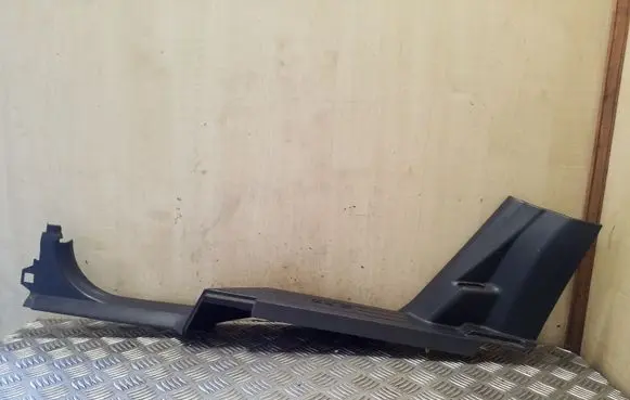 Volvo XC90 Rear sill trim cover