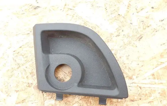 Seat trim