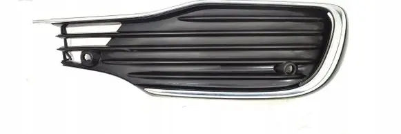 Mercedes-Benz S W223 Front bumper lower grill A2238855403