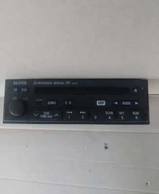 Radio/CD/DVD/GPS head unit
