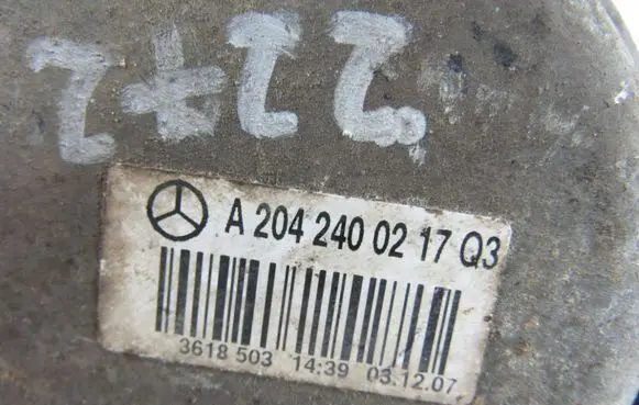 Mercedes-Benz C W204 Engine mount bracket A2042400217