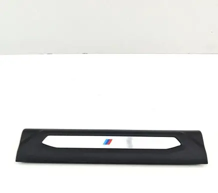 BMW 2 F44 Front sill trim cover 7489947