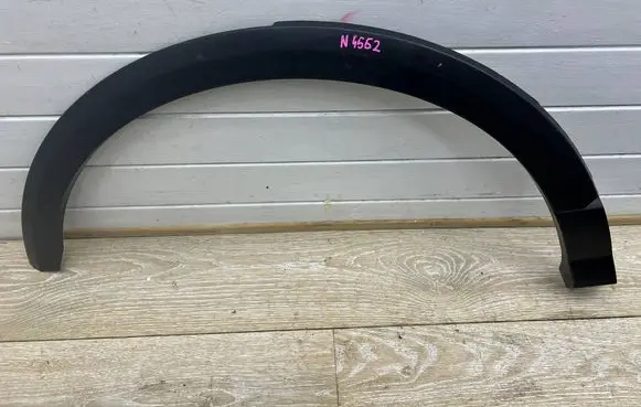 Rear arch trim