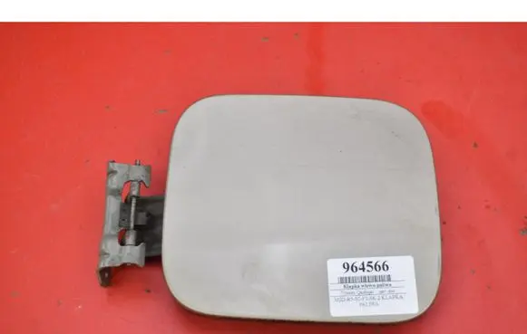 Nissan Qashqai Fuel tank cap 