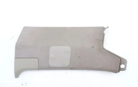 Land Rover Discovery 3 - LR3 Other interior part EMG500720