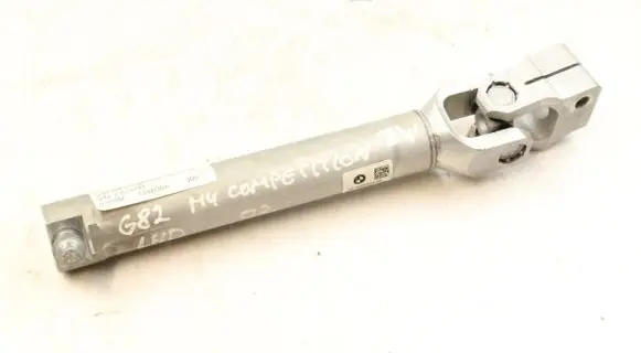 BMW M4 G82 G83 Steering column universal joint 8095844 32308095844