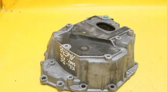 Audi A4 S4 B6 8E 8H Gearbox sump 