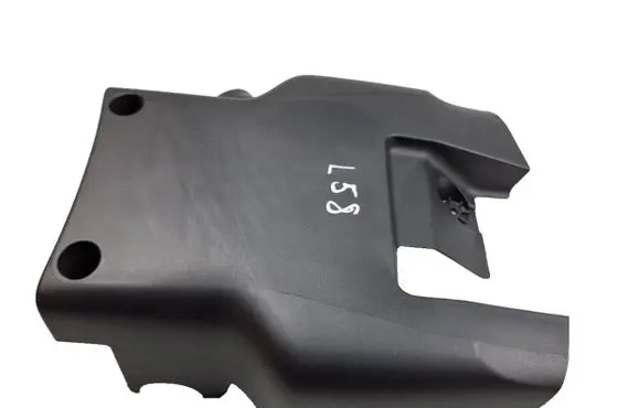 Citroen C3 Aircross Steering wheel column trim 39170355