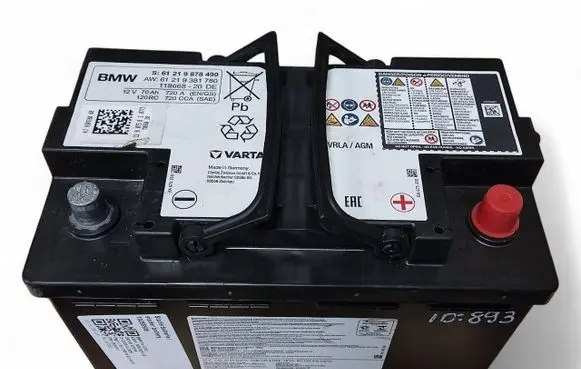 BMW 7 G70 Car battery 9381780 9878490 61219381780