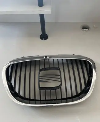 Seat Altea Front grill 5P0853651