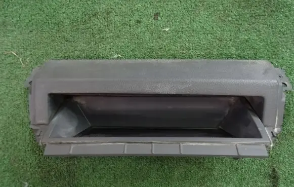Jeep Cherokee Dashboard storage box/compartment 1406621