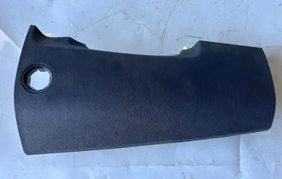 Toyota Prius (NHW20) Panel trim 5504447040