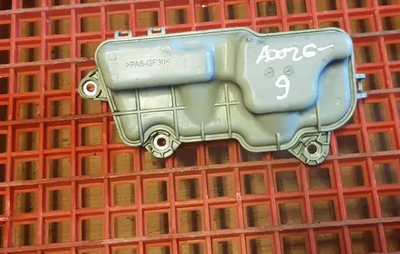 Volvo V60 Vacuum air tank 31339809