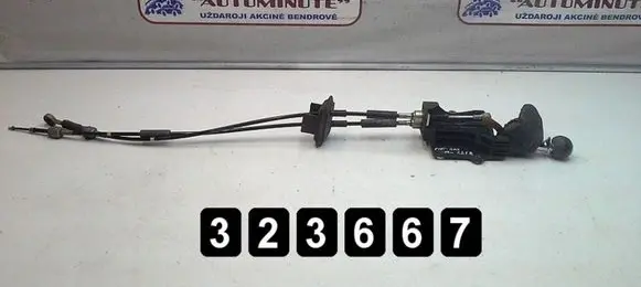 Fiat 500 Gear shifter/selector