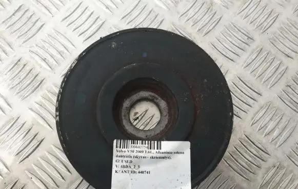Volvo V50 Crankshaft pulley