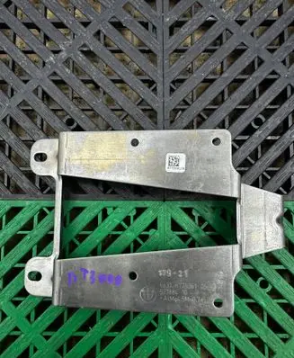 BMW 5 F10 F11 Other under body part 6775361