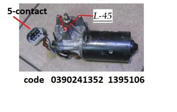 Renault Scenic I Wiper motor 0390241352 1395106