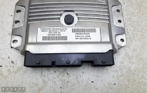 Suspension control unit/module