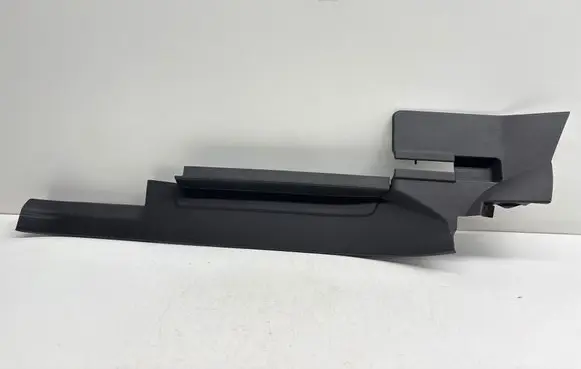 Toyota Verso Rear sill trim cover 679260F010