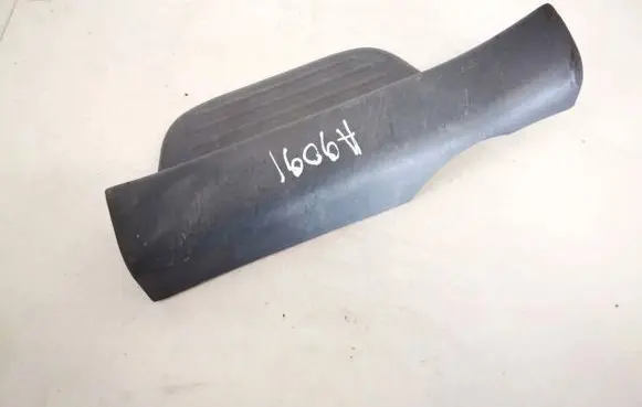 Toyota Yaris Rear sill trim cover 6791752010 67917-52010