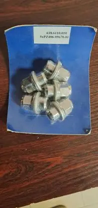 Toyota RAV 4 (XA40) Nuts/bolts 6186110010 5XPZ4060967001