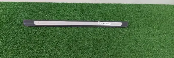 Audi A4 S4 B8 8K Front sill trim cover 8K0853374