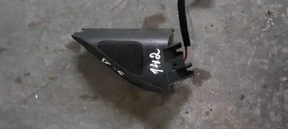 Side speaker trim/cover