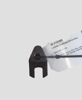 Volvo V40 Fuel Injector clamp holder