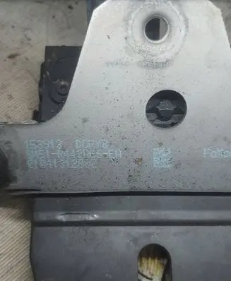 Loading door lock