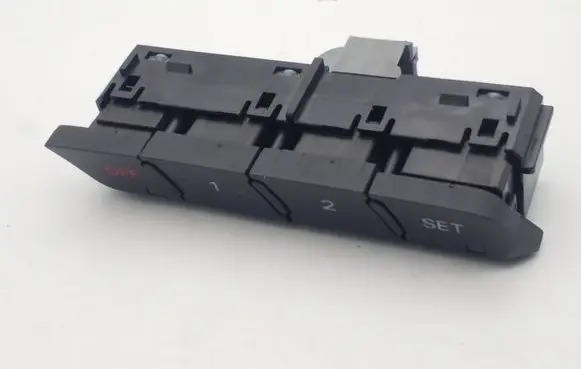 Audi Q5 SQ5 Seat control switch 8R0959769