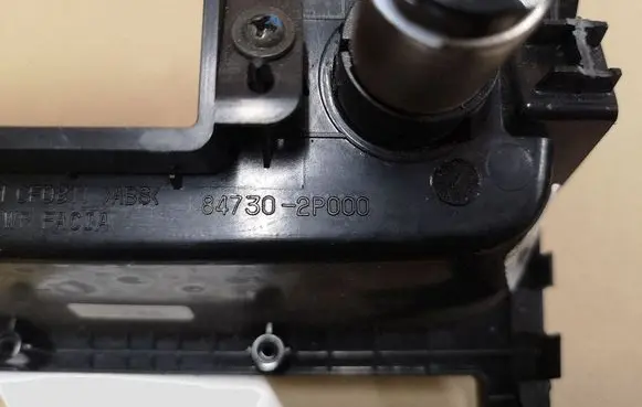 KIA Sorento 12 V Socket (front) 847302P000