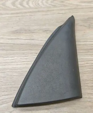Volvo V70 Other interior part 9151936