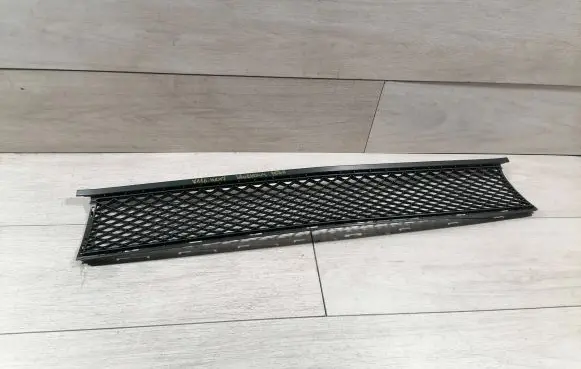 Mercedes-Benz GLB x247 Front bumper lower grill A2478855400