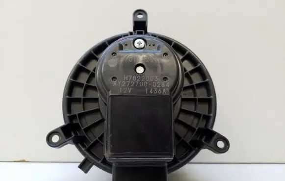 Chrysler Pacifica Heater fan/blower 0701132570 H7822003 AY272700