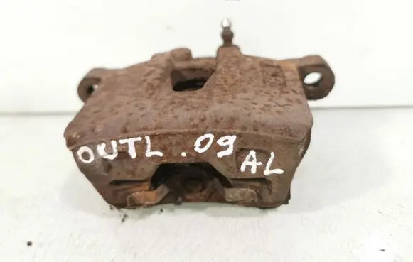 Mitsubishi Outlander Rear brake caliper