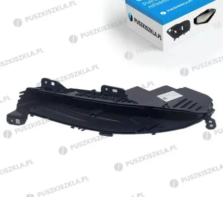 BMW 7 G70 Headlight/headlamp mounting bracket 5905049711717