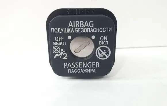 Passenger airbag on/off switch