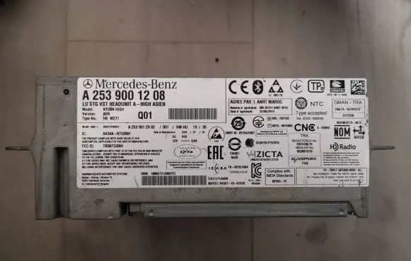 GPS navigation control unit/module
