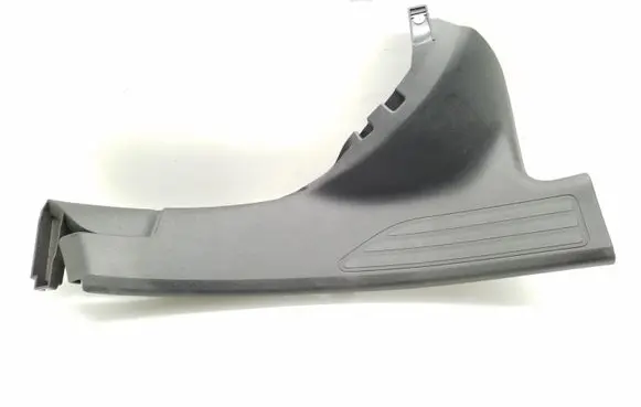 Peugeot 508 Rear sill trim cover 9686361577