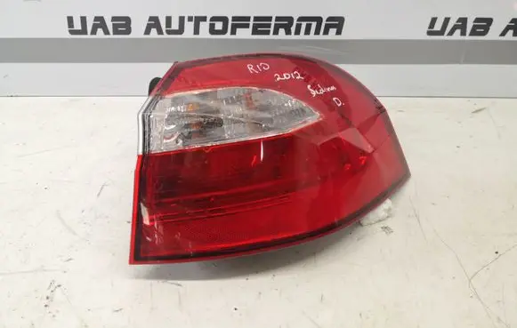 KIA Rio Rear/tail lights 924021W2