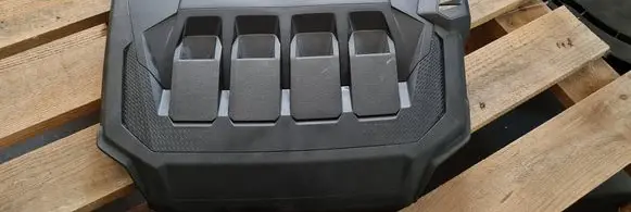 Engine cover (trim)