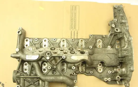 Audi RS6 Oil sump 07L103601L