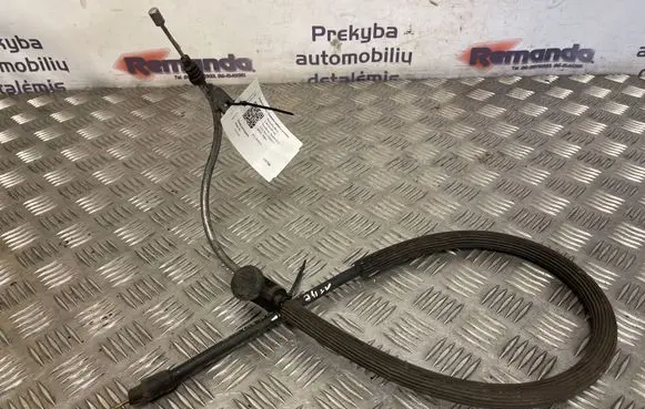 Mercedes-Benz E W212 Handbrake/parking brake wiring cable A2124200285